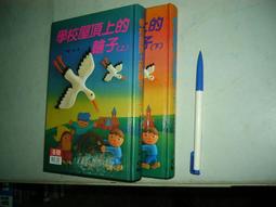 (全友書店&lt;上奇&gt;)電腦用書~《VRay for Sketchup從入門到進階範例詳解(有光碟)無劃記│上奇│00. 歷史價格詳細信息