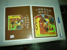 十四隻灰色折紙象 從孤獨症兒童成長日記中找到共鳴和前行的力量 從影子老師交互聯日記中瞭解早期干預和 歷史價格詳細信息