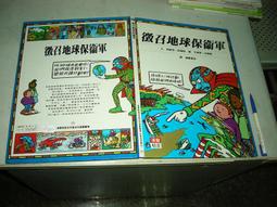 【精選】全友全屋定制浴室柜衛浴定制洗漱臺一體盆洗臉盆柜組合定做 歷史價格詳細信息