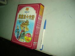 世一｜注音版康熙字典 上 (只有上，可接受再下單)〖Zfong 智豐〗 歷史價格詳細信息