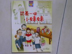 王嘉文 / 夢裡可是誰 (純銀CD) 歷史價格詳細信息