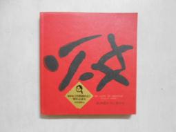 妙記發牌機撲克牌摜專用鬥地主德州撲克全自動觸摸第三代新年禮 歷史價格詳細信息