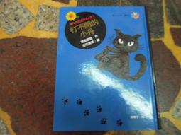 小丹丹的特賣會》江蕙 - 退色的戀情 專輯二手CD如新有IFPI 歷史價格詳細信息