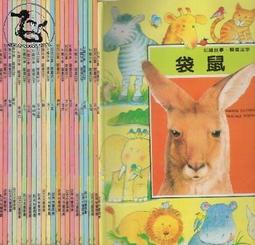 【達摩二手書坊】共146頁/東台灣特別刊 宜蘭花蓮 HERE 2015.07｜東販出版｜50721077 歷史價格詳細信息