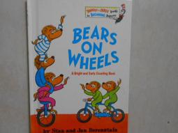 森林二手書 (10604 位2*ST6) 雙夜 001 來自異界的旅人 作者/DARK 櫻薰 歷史價格詳細信息