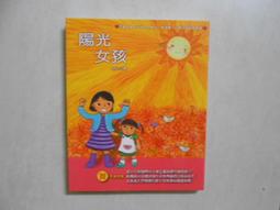 【林海陽】2入-招財五帝錢化煞太極八卦黑銅葫蘆掛件 歷史價格詳細信息