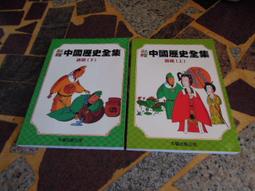 【知F28C】《莫爾格街兇殺案》isbn:9575454715│愛倫。坡│志文 歷史價格詳細信息