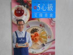單位家庭健身籃球機 自動計分投籃機益智家庭活動 電玩遊樂設備 歷史價格詳細信息