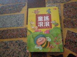 【天下雜誌】滾動內容複利:掌握長銷經營者的關鍵行動選擇，持續變現，穩定創收 歷史價格詳細信息