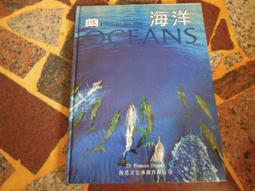 《海上教堂》ISBN:9861332650│圓神│伊德方索．法康尼斯著 歷史價格詳細信息