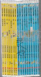 Focus on Pronunciation 3 3/e (with MP3) 歷史價格詳細信息