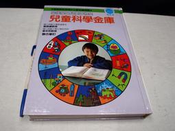 【懶得出門二手書】《好習慣，不讓你灰頭土臉》ISBN:9866405400│元麓書社│雅瑟、張燕│七成新(B11F11) 歷史價格詳細信息
