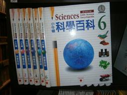 全店科凈威三元催化器清洗噴油嘴除積碳氧傳感器免拆養護汽油三元清洗 機油精 燃油寶 汽油精 汽油添加劑 三元清洗劑-雅緻家居 歷史價格詳細信息