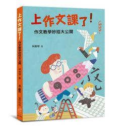 全新 | 原單 snidel 蕾絲半裙 歷史價格詳細信息