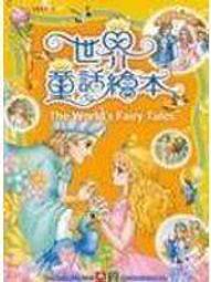 (部份泛黃)Yanoman 日本正版拼圖 內田新哉 shinya uchida 1000片絕版 拼圖(無盒無框) 歷史價格詳細信息