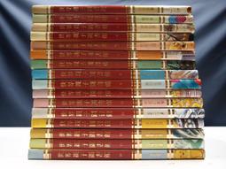 二元英文館=英語話台灣=五折廉售=急用提前結標  允晨文化出版 歷史價格詳細信息