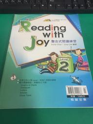 國中參考書 111升高中綜合版 大滿貫 複習講義 公民 1~4冊 翰林 解答別冊 無劃記 38Y 歷史價格詳細信息