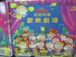 樂同學 MOC小顆粒積木兼容樂高x127c11 14226約8.3cm兩端顆粒繩線 歷史價格詳細信息