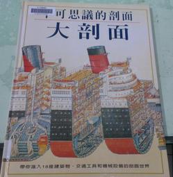 佰聲K208功放450音響話筒套裝家庭KTV K歌會議展廳教學功放音箱 歷史價格詳細信息