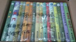 瑞翼吊球喇叭 吊頂式音響 超市商場懸掛式音箱廣播器 歷史價格詳細信息