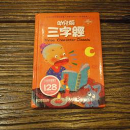 【午後書房】龍千玉│風中的玫瑰 [豪記] 240105-28 歷史價格詳細信息