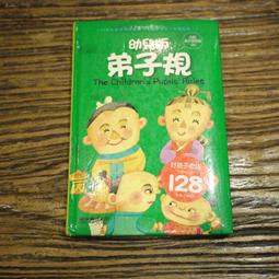 缺CD AKB48 TeamTP TP 勇往直前 缺CD 有DVD 側標 兩版的歌詞本 歷史價格詳細信息