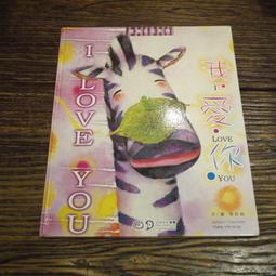 【午後書房】張國榮│熱情演唱會卡拉OK 2CD [環球國際] 230802-13 歷史價格詳細信息