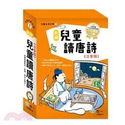 <建宏>讀日文：潛入推理迷霧看日本經典/2020/01/眾文/9789575325374 歷史價格詳細信息