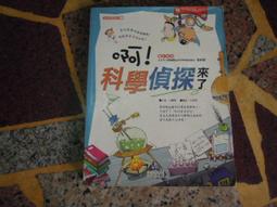 虹科 can/can fd轉pcie板卡 pcan-pcie fd ipeh-004026 歷史價格詳細信息