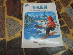吉柏尼電飯鍋不鏽鋼內膽電子壓力鍋不沾鍋多功能料理鍋4L內鍋配件 歷史價格詳細信息