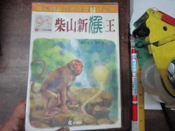 x999新款私模耳機迷你隱形超小款無線入耳式適用 歷史價格詳細信息