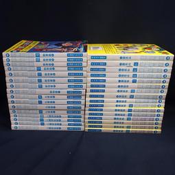 【懶得出門二手書】《小牛津兒童基礎百科》共13本缺生殖.肌肉.骨骼│小牛津│七成新(B11Z37) 歷史價格詳細信息