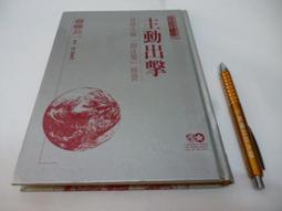 崇朵古典復古情趣內衣高開叉國風旗袍長裙性感誘惑免脫開襠透視裙 歷史價格詳細信息