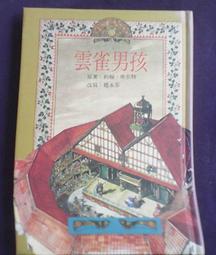 永久兒童青少年成人滑板車6-12歲折曡閃光兩二輪校園女代步車公主 歷史價格詳細信息