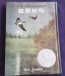 雁牌低溫55度熱裱十字膜影樓專用熱裱膜冷裱膜照片寫真海報保護膜 歷史價格詳細信息