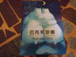 珍知樂伊麗莎白圈貓咪項圈柔軟可吃飯柔軟超輕恥辱圈防舔養【二丁目】 歷史價格詳細信息