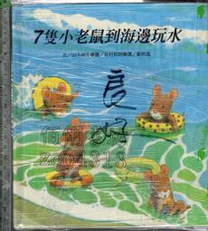 鄭佰萬~法式草帽夏季度假沙灘大帽檐拉菲草防曬顯臉小漁夫帽子女-佳藝居 歷史價格詳細信息