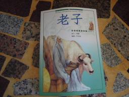 【知V24D】《死亡印記》ISBN:9868076595│宏道文化│哈蘭‧科本│黃斑 歷史價格詳細信息