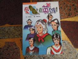 臺灣真赫千兆有線電力貓PLS-8141家用電腦組網機頂盒IPTV監控組網 歷史價格詳細信息