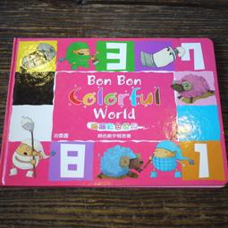 【午後書房】彩虹:艷光四射歌舞團電影概念音樂專輯 [藍萊姆藝科] 240525-06 歷史價格詳細信息