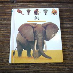 【午後書房】James.M.Cain《莊園謀殺案012:郵差總按兩次鈴》，1998年初版一刷，遠流 240829-125 歷史價格詳細信息