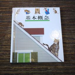 Henri Crockett Signed Index Card - Falcons, Vikings, Florida State 歷史價格詳細信息