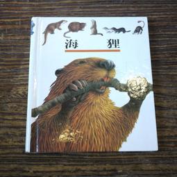 海地-2001年20古德紀念鈔 歷史價格詳細信息