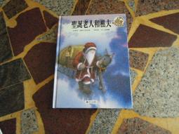 (知F1C)  三采  我不喜歡這世界, 我只喜歡你(影劇紀念版)  喬一  9789863425687 歷史價格詳細信息