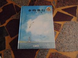 (知F1C)  三采  我不喜歡這世界, 我只喜歡你(影劇紀念版)  喬一  9789863425687 歷史價格詳細信息