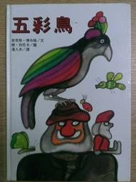 麥博Microlab B16 黑晶鑽 多媒體 USB 2.0聲道 二件式 喇叭 72187 歷史價格詳細信息