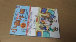 【相聚壹刻】DVD彩色光盤 歷史價格詳細信息