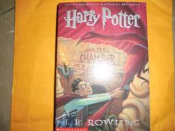 哈利波特 （消失的密室）英文發音 歷史價格詳細信息