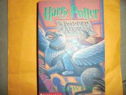 JK.羅琳~哈利波特系列之鳯凰會的密令上集(出租書/無下集) 歷史價格詳細信息