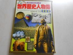 107708&quot;C倉庫&quot;全新鍍金反射光耦 SG2BC光電傳感器SG-2BC 5個一拍    [107708] 歷史價格詳細信息